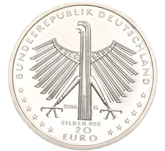 Монета 20 евро 2016 года Германия «125 лет со дня рождения Отто Дикса» (Артикул: M2-63434) — Фото №2