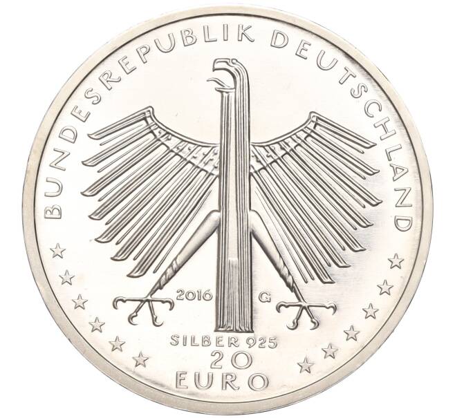 Монета 20 евро 2016 года Германия «125 лет со дня рождения Отто Дикса» (Артикул: M2-63437) — Фото №2
