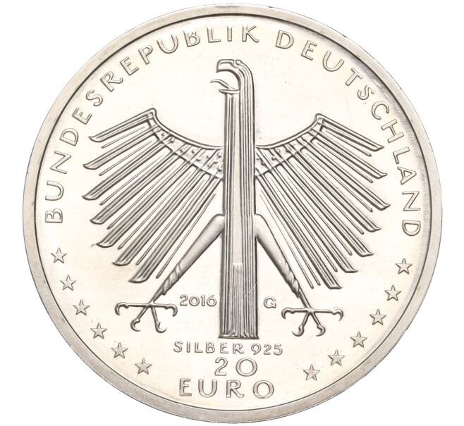 Монета 20 евро 2016 года Германия «125 лет со дня рождения Отто Дикса» (Артикул: M2-63438) — Фото №2