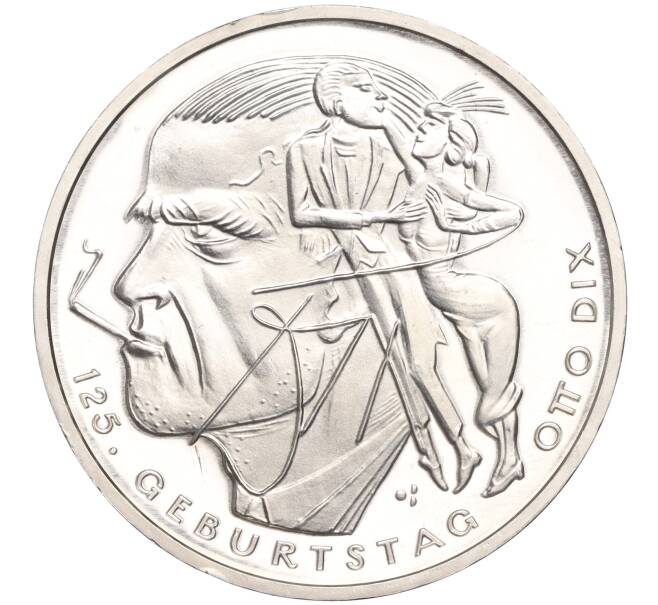 Монета 20 евро 2016 года Германия «125 лет со дня рождения Отто Дикса» (Артикул M2-63439)