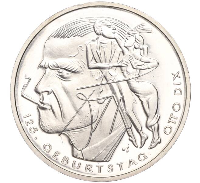 Монета 20 евро 2016 года Германия «125 лет со дня рождения Отто Дикса» (Артикул M2-63441)