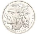 Монета 20 евро 2016 года Германия «125 лет со дня рождения Отто Дикса» (Артикул M2-63444)