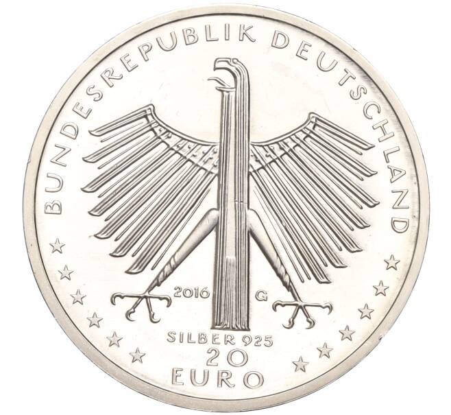 Монета 20 евро 2016 года Германия «125 лет со дня рождения Отто Дикса» (Артикул M2-63445)