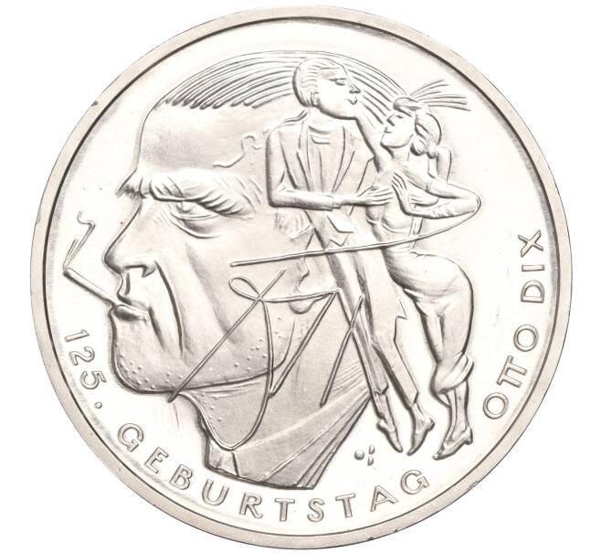 Монета 20 евро 2016 года Германия «125 лет со дня рождения Отто Дикса» (Артикул M2-63446)