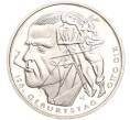 Монета 20 евро 2016 года Германия «125 лет со дня рождения Отто Дикса» (Артикул M2-63448)