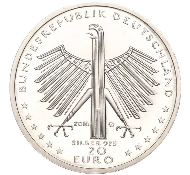 Монета 20 евро 2016 года Германия «125 лет со дня рождения Отто Дикса» (Артикул M2-63448)