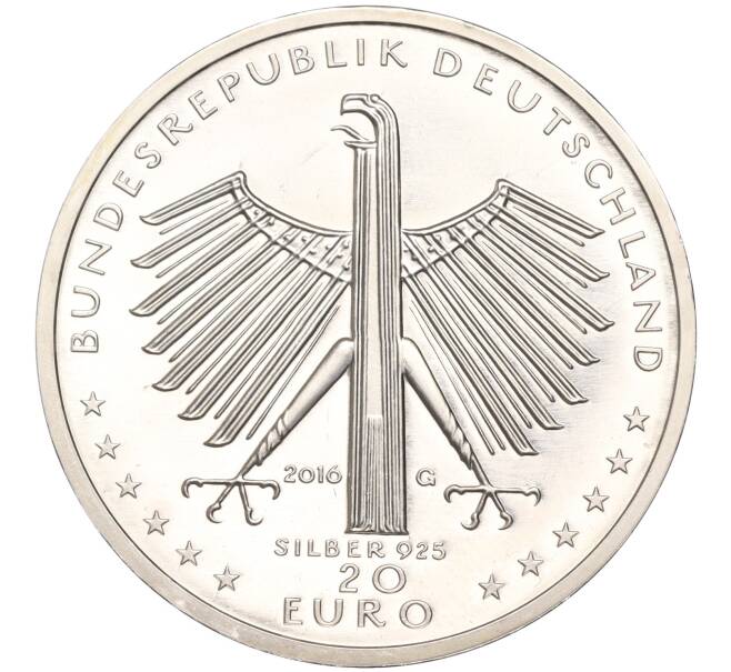 Монета 20 евро 2016 года Германия «125 лет со дня рождения Отто Дикса» (Артикул M2-63450)