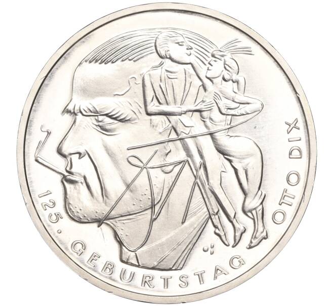 Монета 20 евро 2016 года Германия «125 лет со дня рождения Отто Дикса» (Артикул M2-63451)