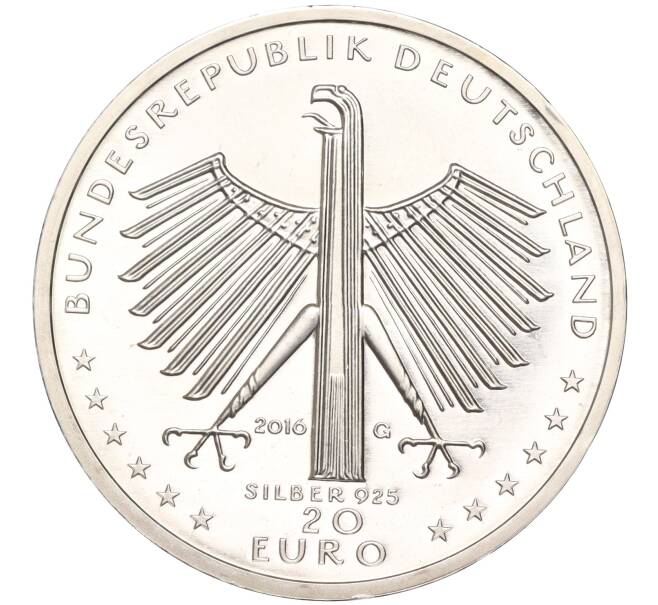 Монета 20 евро 2016 года Германия «125 лет со дня рождения Отто Дикса» (Артикул M2-63451)