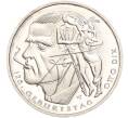 Монета 20 евро 2016 года Германия «125 лет со дня рождения Отто Дикса» (Артикул M2-63452)