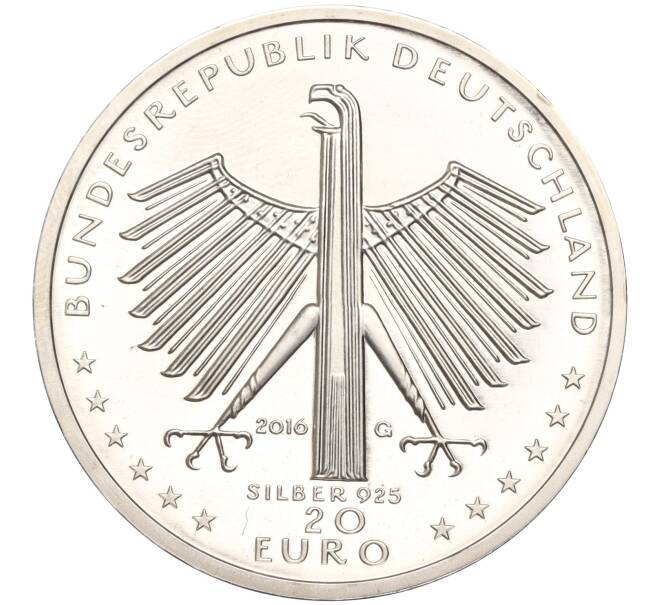 Монета 20 евро 2016 года Германия «125 лет со дня рождения Отто Дикса» (Артикул M2-63453)