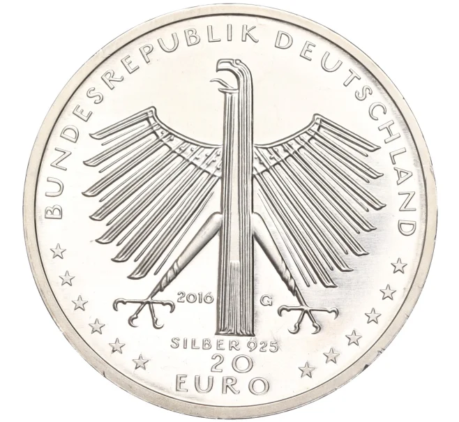 Монета 20 евро 2016 года Германия «125 лет со дня рождения Отто Дикса» (Артикул M2-63454)