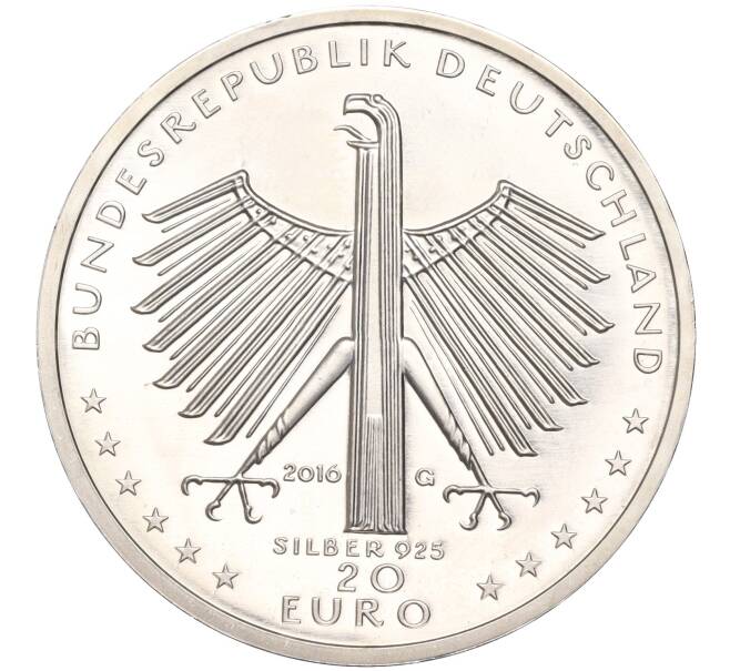 Монета 20 евро 2016 года Германия «125 лет со дня рождения Отто Дикса» (Артикул M2-63455)