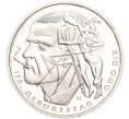 Монета 20 евро 2016 года Германия «125 лет со дня рождения Отто Дикса» (Артикул M2-63456)