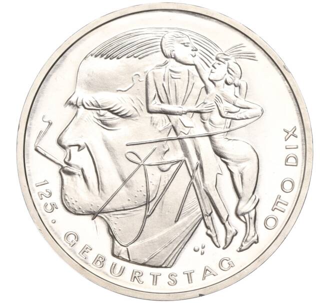 Монета 20 евро 2016 года Германия «125 лет со дня рождения Отто Дикса» (Артикул M2-63456)