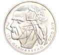 Монета 20 евро 2016 года Германия «125 лет со дня рождения Отто Дикса» (Артикул M2-63457)