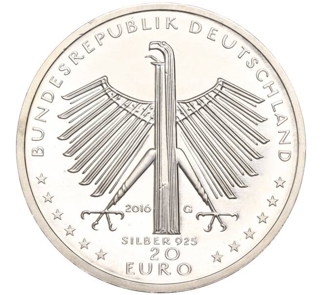 Монета 20 евро 2016 года Германия «125 лет со дня рождения Отто Дикса» (Артикул M2-63457)