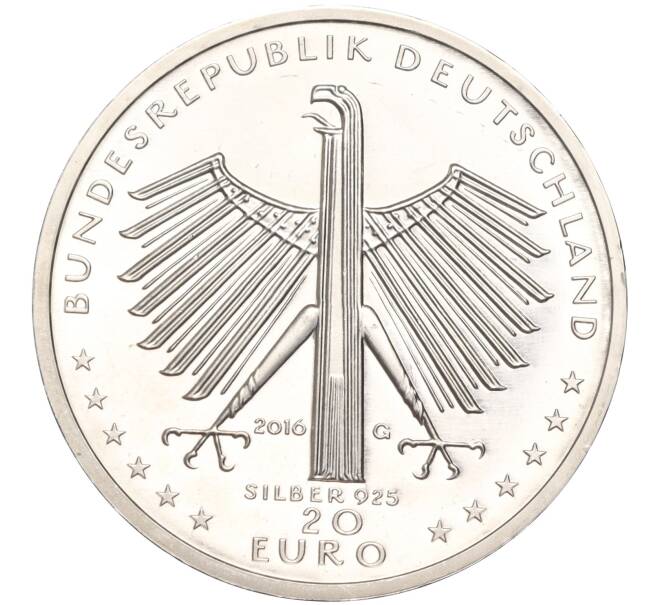 Монета 20 евро 2016 года Германия «125 лет со дня рождения Отто Дикса» (Артикул M2-63458)