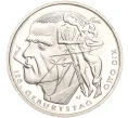 Монета 20 евро 2016 года Германия «125 лет со дня рождения Отто Дикса» (Артикул M2-63459)