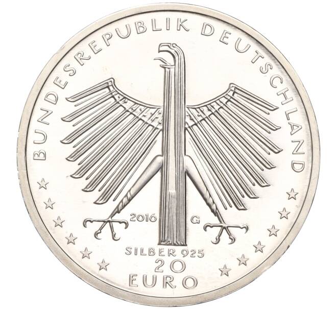 Монета 20 евро 2016 года Германия «125 лет со дня рождения Отто Дикса» (Артикул M2-63460)