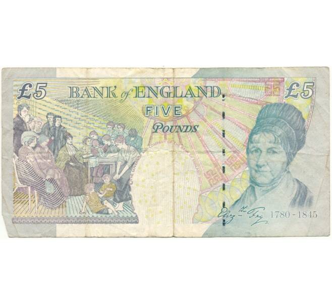 5 фунтов 2012 года Великобритания (Банк Англии) (Артикул K11-90906)