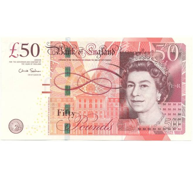 Банкнота 50 фунтов 2010 года Великобритания (Банк Англии) (Артикул K11-90910)