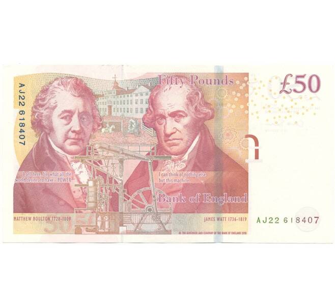 Банкнота 50 фунтов 2010 года Великобритания (Банк Англии) (Артикул K11-90914)