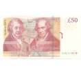 Банкнота 50 фунтов 2010 года Великобритания (Банк Англии) (Артикул K11-90916)