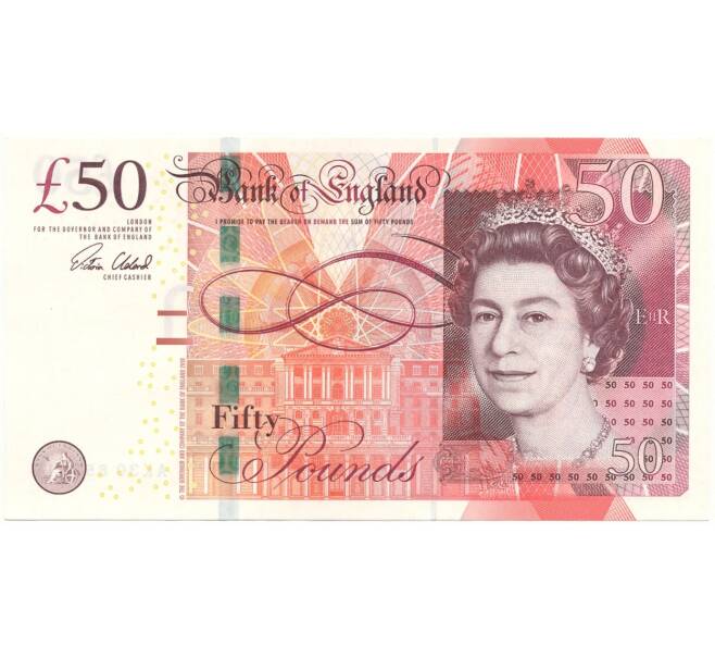 Банкнота 50 фунтов 2010 года Великобритания (Банк Англии) (Артикул K11-90917)