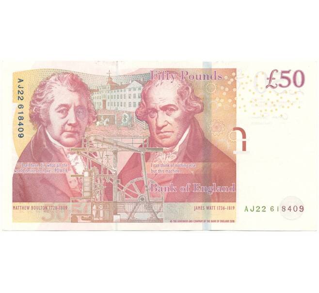 Банкнота 50 фунтов 2010 года Великобритания (Банк Англии) (Артикул K11-90918)