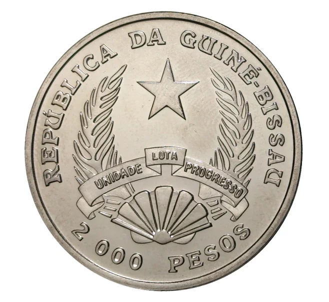 Монета 2000 песо 1995 года 50-летие F.A.O (Артикул M2-3493)
