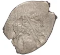 Монета Копейка Михаил Федорович (Москва) (Артикул M1-52396)