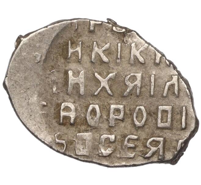 Монета Копейка Михаил Федорович (Москва) (Артикул M1-52402)