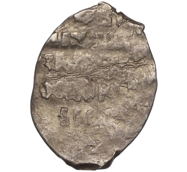 Монета Копейка Михаил Федорович (Москва) (Артикул M1-52404)