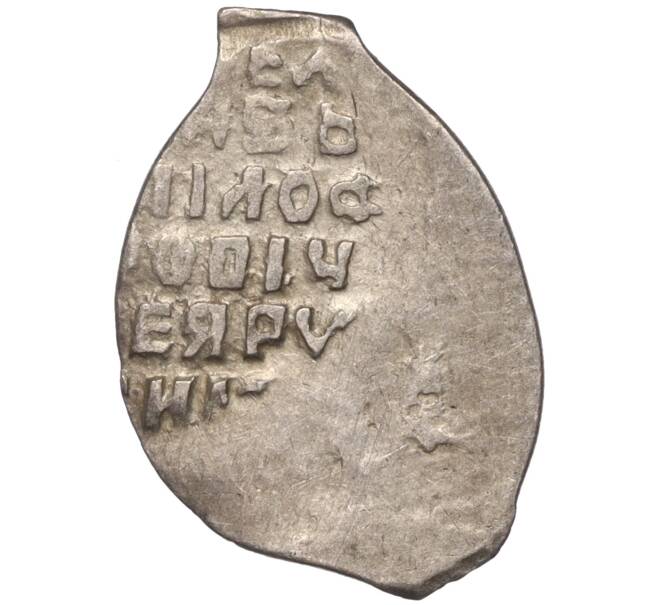 Монета Копейка Михаил Федорович (Москва) (Артикул M1-52407)