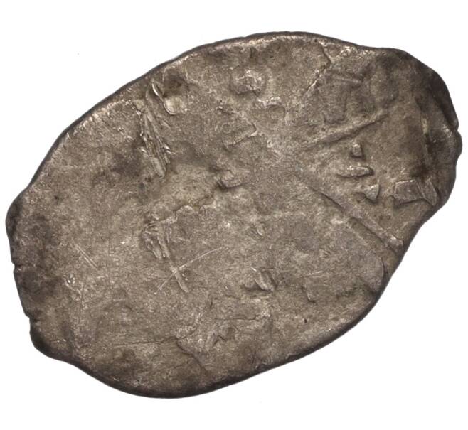 Монета Копейка Михаил Федорович (Москва) (Артикул M1-52415)