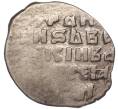 Монета Копейка ПС Иван IV «Грозный» — КГ79 (Артикул M1-52440)