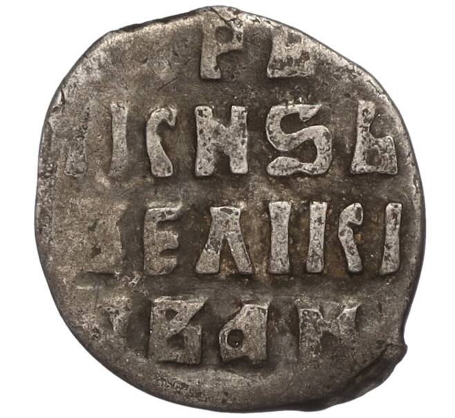 Монета Денга Иван IV «Грозный» (Москва) (Артикул M1-52451)