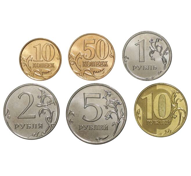 Набор монет 2013 года ММД (Артикул M3-0428)