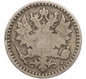 25 пенни 1865 года Русская Финляндия