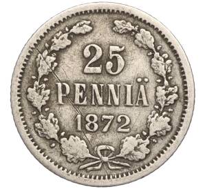 25 пенни 1872 года Русская Финляндия — Фото №1