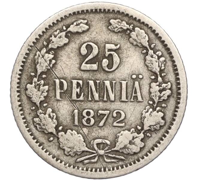 Монета 25 пенни 1872 года Русская Финляндия (Артикул: M1-52470) — Фото №1