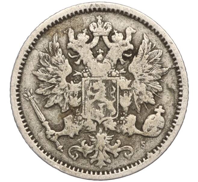 Монета 25 пенни 1872 года Русская Финляндия (Артикул: M1-52470) — Фото №2