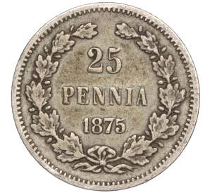 25 пенни 1875 года Русская Финляндия — Фото №1