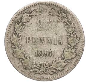 25 пенни 1890 года Русская Финляндия