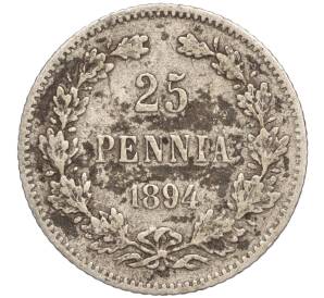 25 пенни 1894 года Русская Финляндия