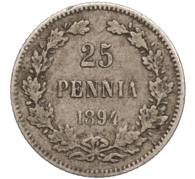 Монета 25 пенни 1894 года Русская Финляндия (Артикул: M1-52508) — Фото №1