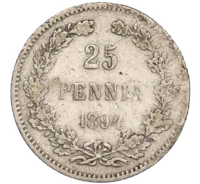 Монета 25 пенни 1894 года Русская Финляндия (Артикул: M1-52509) — Фото №1