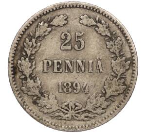 25 пенни 1894 года Русская Финляндия