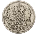Монета 25 пенни 1897 года Русская Финляндия (Артикул M1-52518)